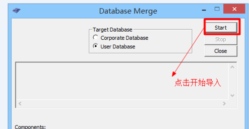 添加元件库教程截图6