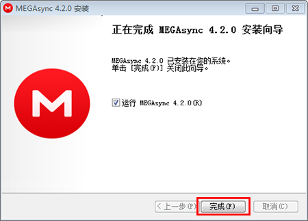 安装方法4