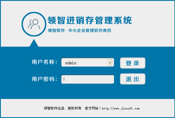 使用说明1