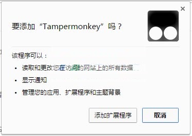 安装步骤1