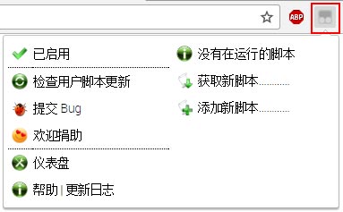安装步骤3