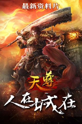 游戏介绍