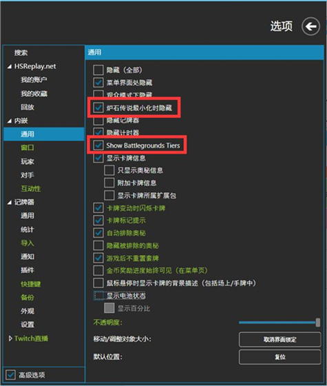 使用方法1