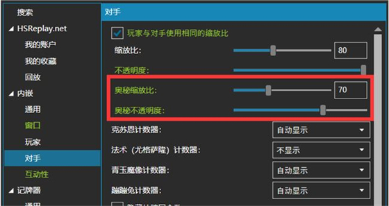 使用方法3