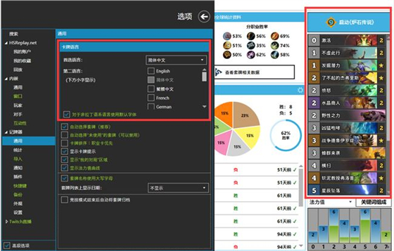 使用方法4