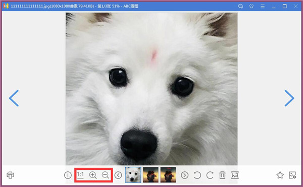 ABC看图软件使用教程