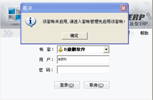 使用教程13