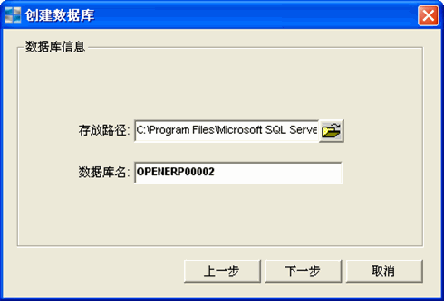使用教程7