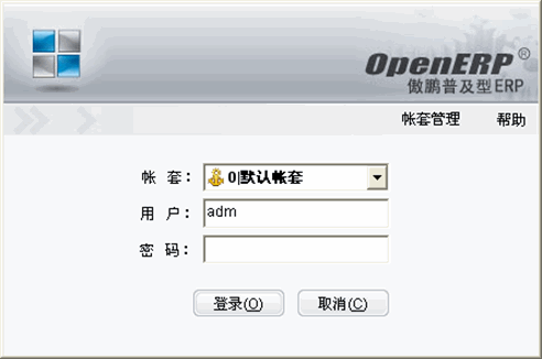 使用教程1