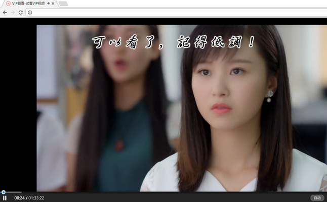 使用方法截图4