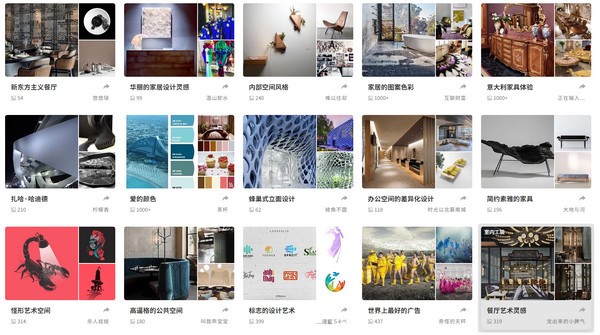 大作话画电脑版截图