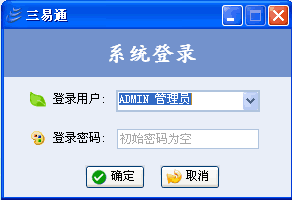 使用流程