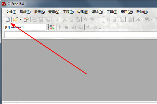 CFree5.0怎么运行