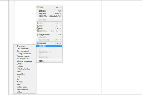 CFree5.0怎么运行