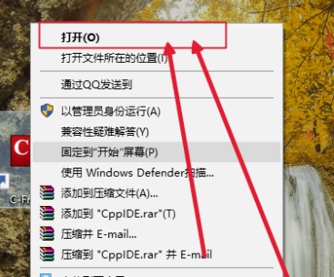 CFree5.0怎么调试字体大小