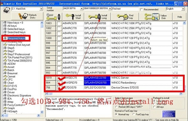 wincc7.4sp1免狗破解版安装方法9