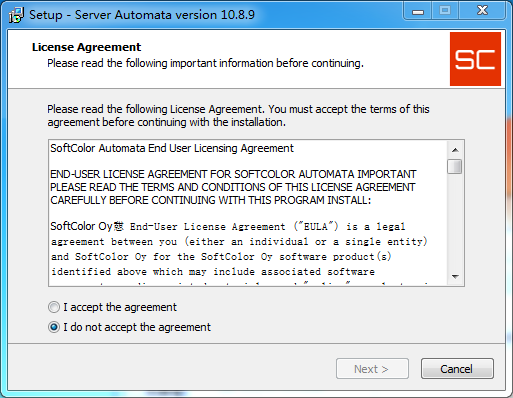 Automata Server截图