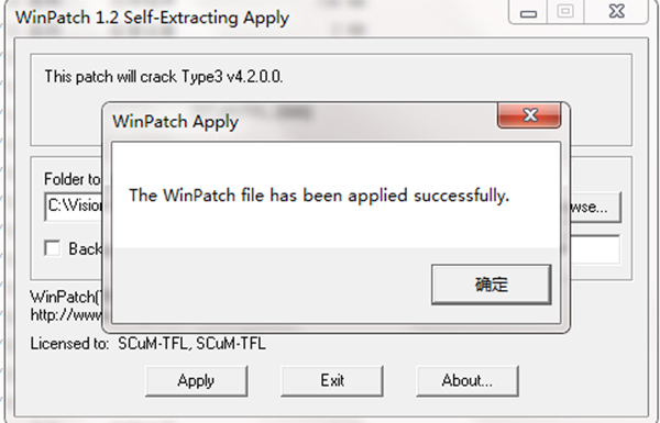 Type3 5.3特别版安装教程截图8