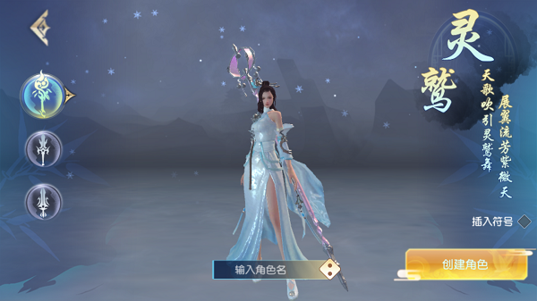 职业介绍2