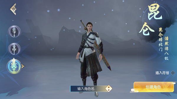 职业介绍1