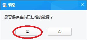 使用方法11