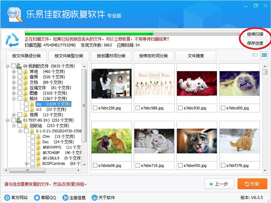 使用方法10