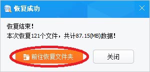 使用方法7