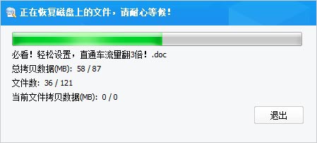 使用方法6