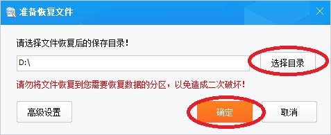 使用方法5