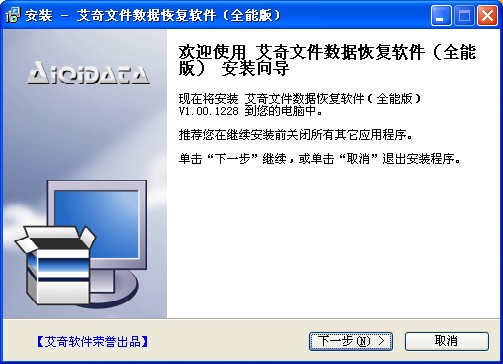使用方法1