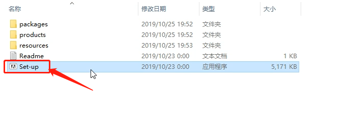 PS软件下载电脑版