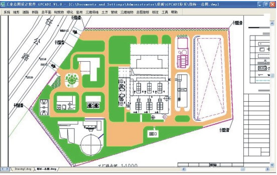 GPCAD特别版截图