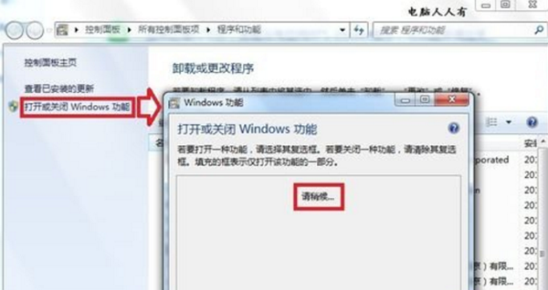 XPS阅读器中文版怎么使用