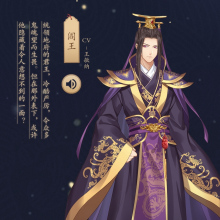 角色介绍2