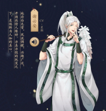 角色介绍4