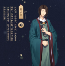 角色介绍10