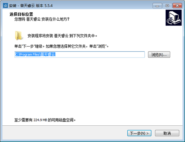 使用方法截图1
