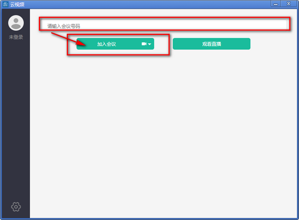使用方法截图3