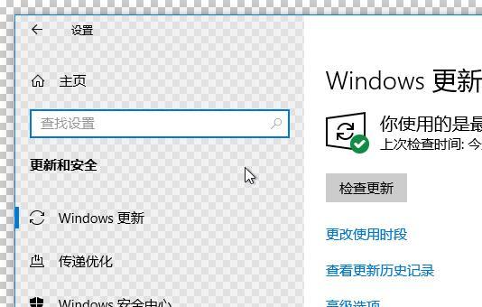 MouseInc使用教程截图