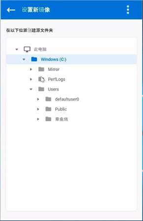 使用方法5