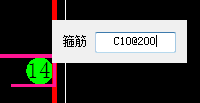 e钢筋翻样软件特别版怎么使用