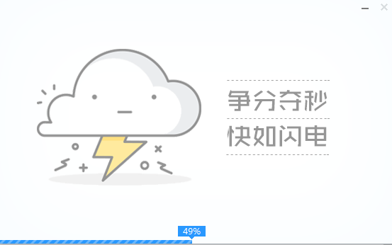 使用教程5
