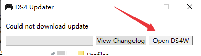 DS4Windows中文版怎么设置中文