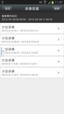 Camhi官方下载
