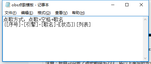 使用方法3