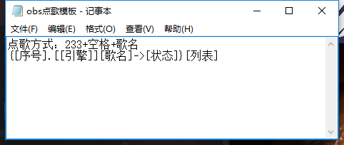 使用方法2