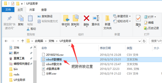使用方法1