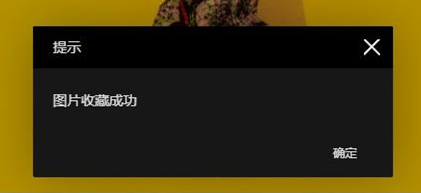 使用方法2