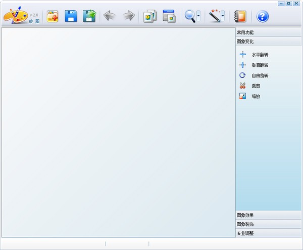 IconCool下载