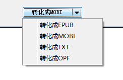 使用方法